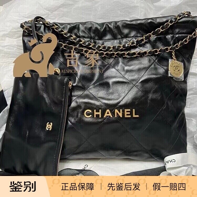 Chanel香奈儿垃圾袋购物袋