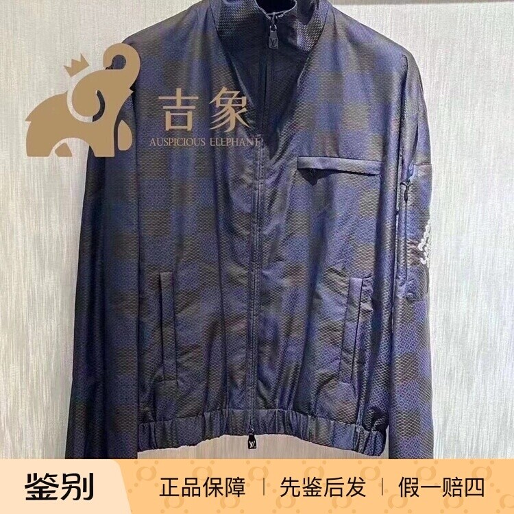 Lv路易威登立领束腰棋盘格夹克
