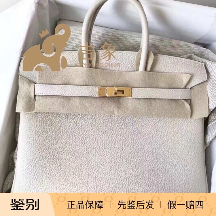 Hermes爱马仕女包Birkin25金扣