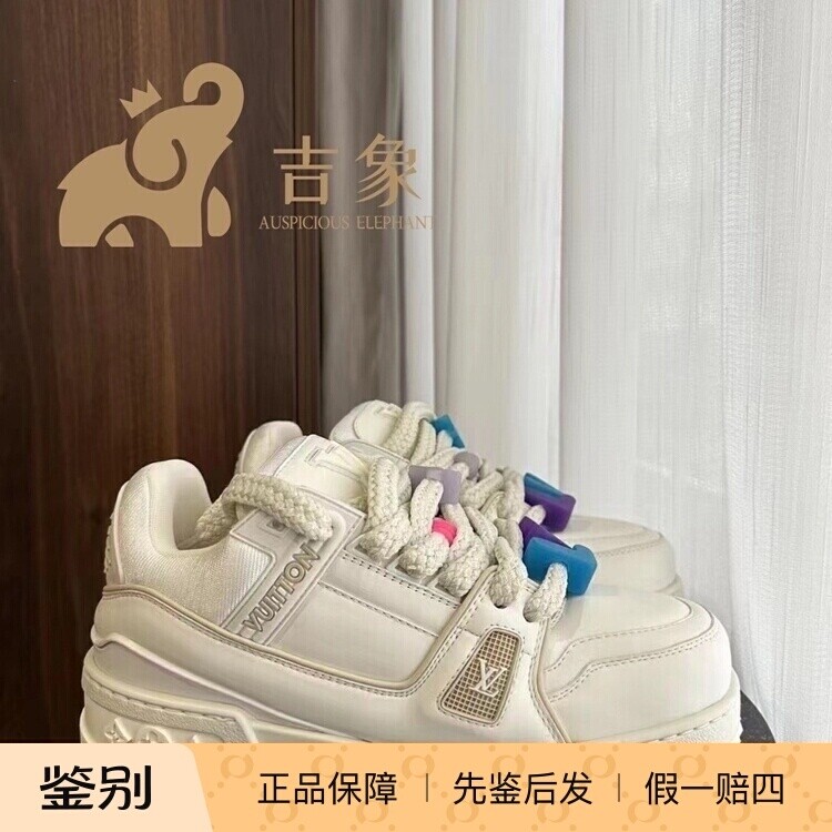 LV路易威登小胖丁运动鞋