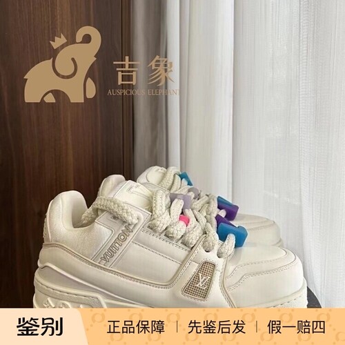 LV路易威登小胖丁运动鞋