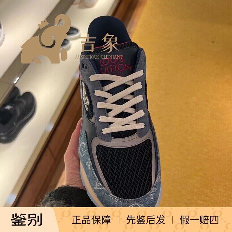 LV/路易威登男鞋RUN AWAY 丹宁牛仔系带透气增高运动鞋跑鞋1ABFCG