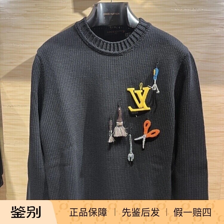圆领衫LV绵羊毛卡通可爱针织衫