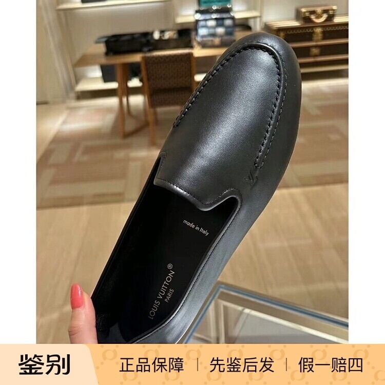 路易威登男士羊皮HORIZON乐福鞋