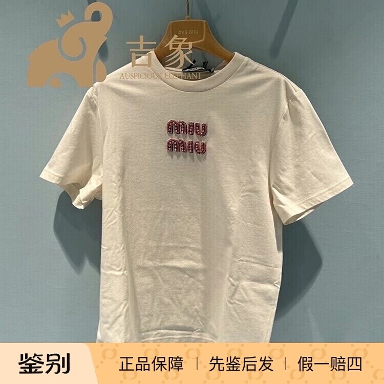 短袖休闲薄款刺绣徽标纯棉女款