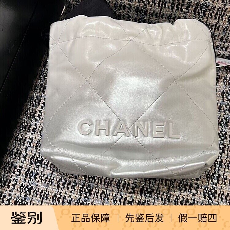 Chanel/香奈儿水桶包银色渐变