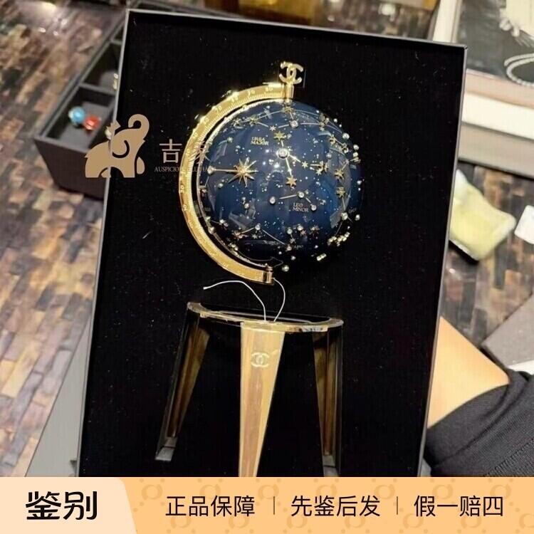 香奈儿26A宇宙星空链条晚宴包
