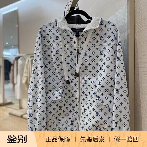 LV路易威登大衣外套休闲