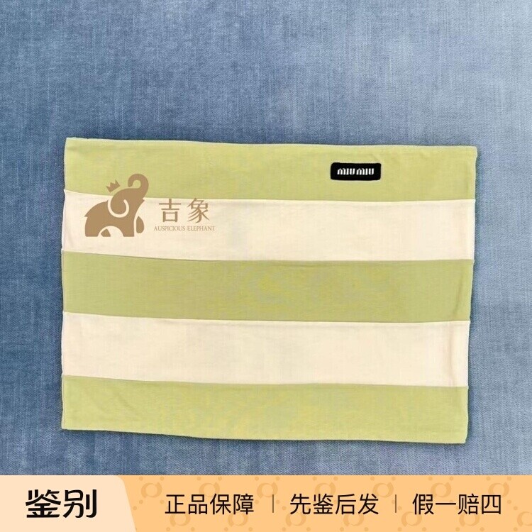 缪缪2026新款绿条纹针织抹胸