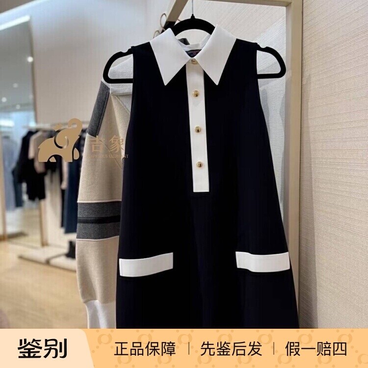 LV路易威登无袖连衣裙