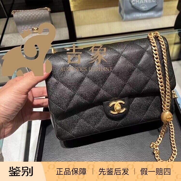 Chanel香奈儿斜挎包爱心链条包