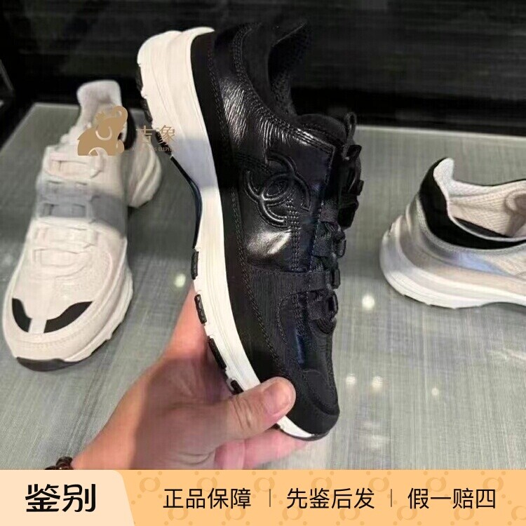 Chanel香奈儿25A新款女鞋