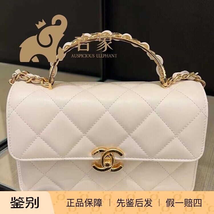 Chanel/香奈儿24P新款女包白色光面牛皮金属手柄链条手提斜挎包