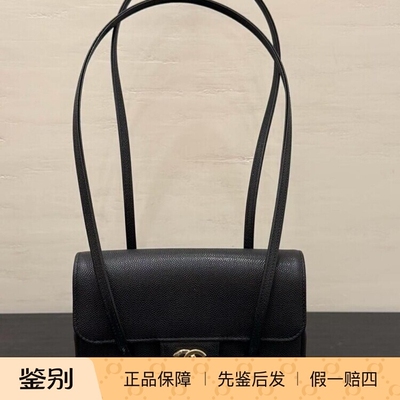 香奈儿黑金颗粒牛皮迷你腋下包