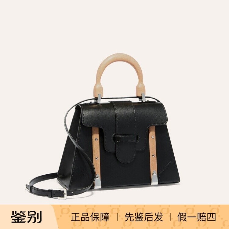 高德雅Goyard/戈雅2026新款女包木手柄Saigon小号单肩斜挎手提包