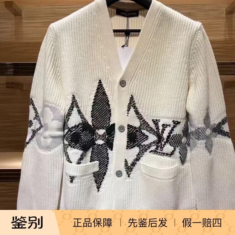 LV路易威登V领针织开衫