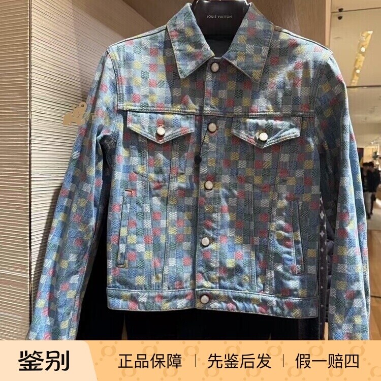 LV/路易威登牛仔卡车夹克外套