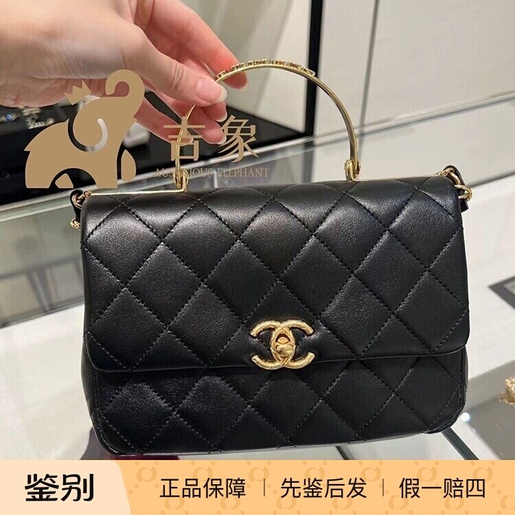 chanel香奈儿24C新款女包carryme方胖子手柄cf口盖手提包