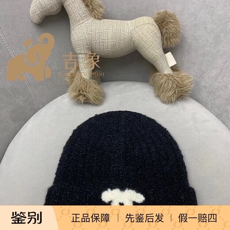 绒线帽Chanel针织帽经典双C时尚