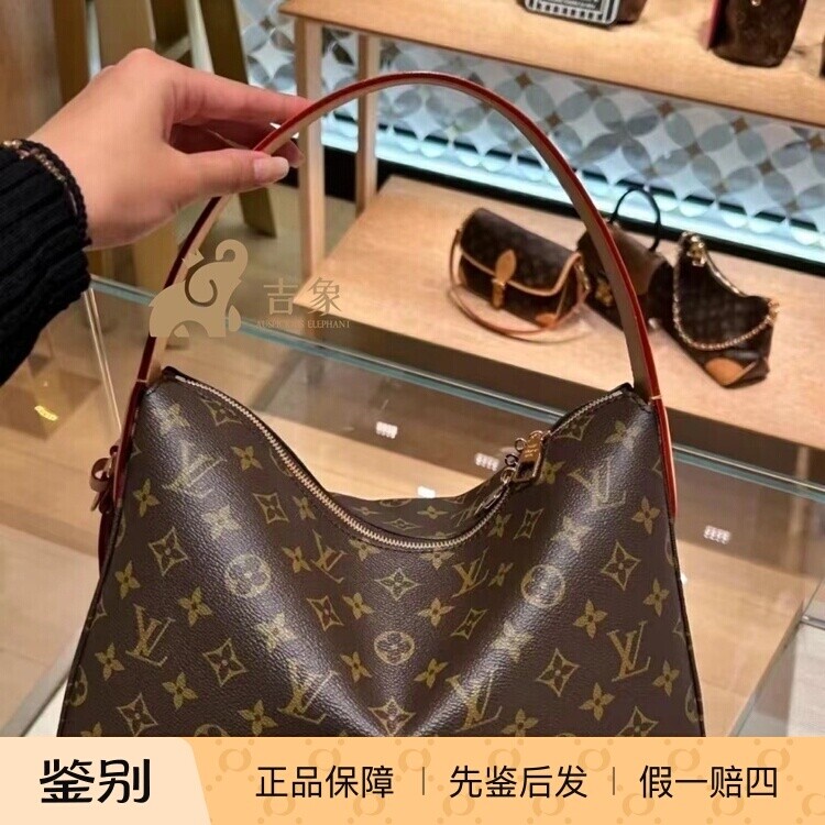 LV路易威登2024新款SLOUCHY 老花帆布小号单肩腋下包托特包M11952