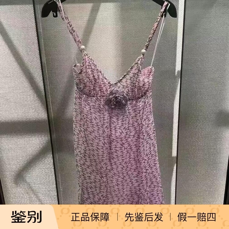 透纱粉紫色山茶花2025年春季套头