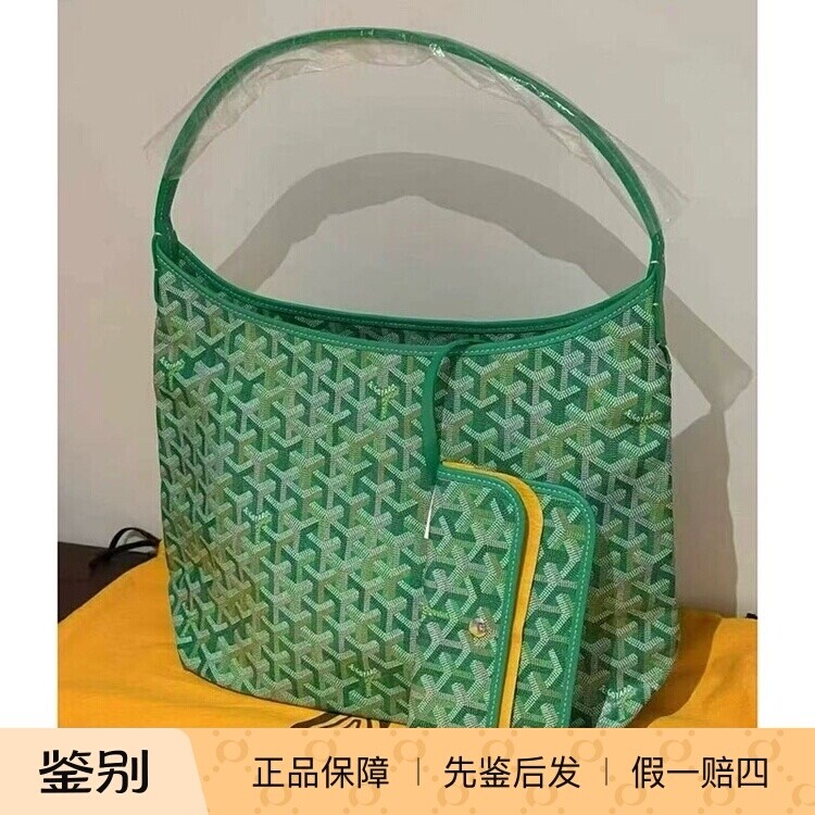 戈雅2026限定绿色hobo腋下包