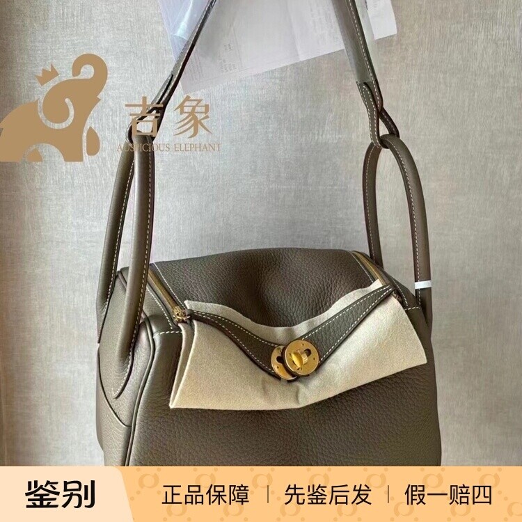 Hermes爱马仕女包Lindy26