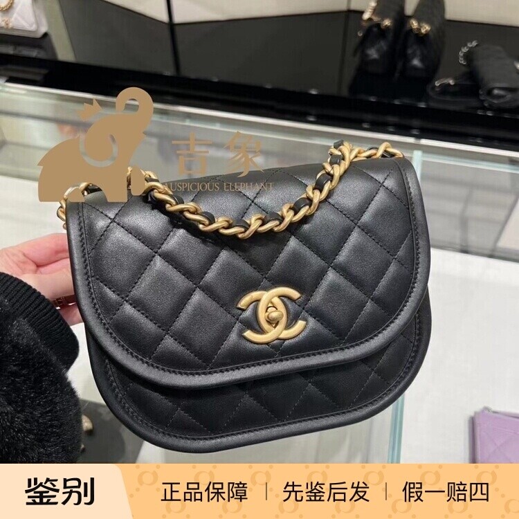[现货]Chanel香奈儿24S新款女包黑色菱格纹翻盖马鞍包链条斜挎包