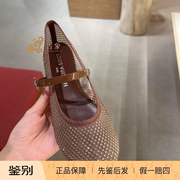 LV路易威登平底芭蕾鞋