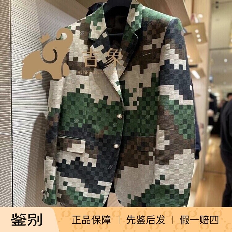 迷彩LouisVuitton西装领休闲