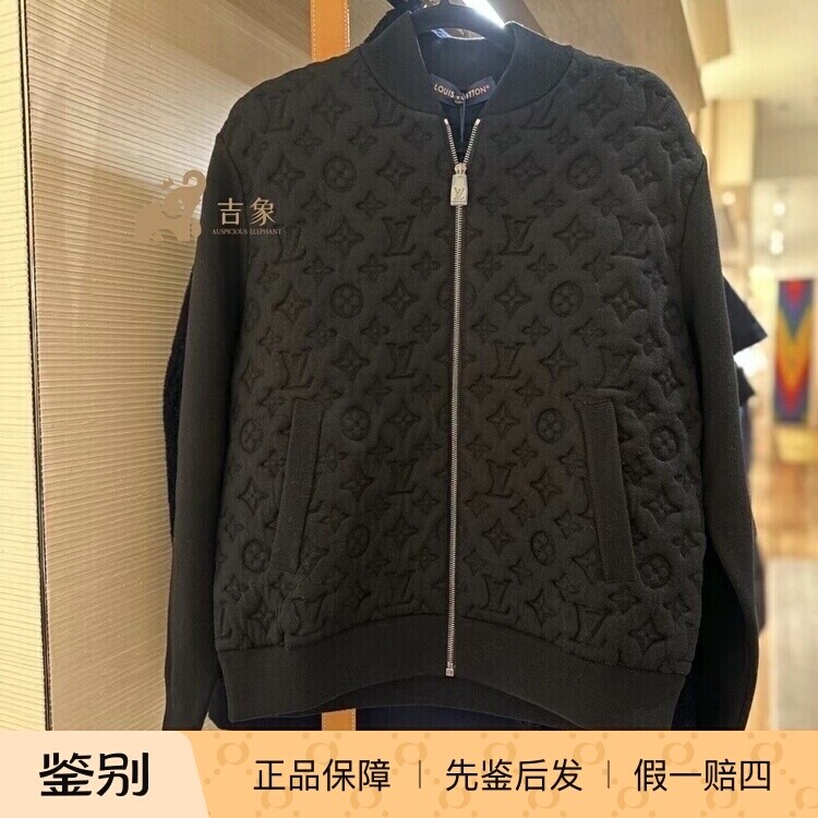 LV路易威登2024新款飞行员夹克