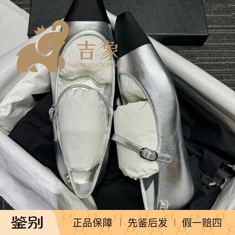 Chanel香奈儿24P新款女鞋
