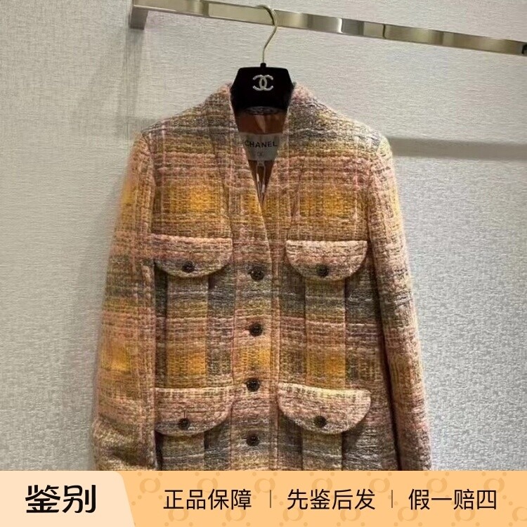 Chanel香奈儿24K新款女装橙色混色格纹四口袋V领单排扣花呢外套