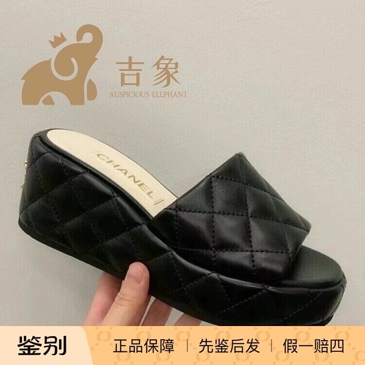 凉拖鞋坡跟女鞋Chanel防水台厚底