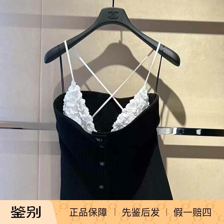 chanel香奈儿25P新款女装黑白拼色立体花朵针织吊带抹胸