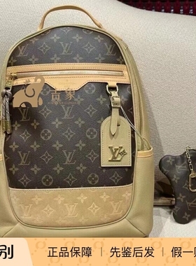 LV路易威登2024新款男女同款OUTDOOR老花拼色双肩包背包M12624
