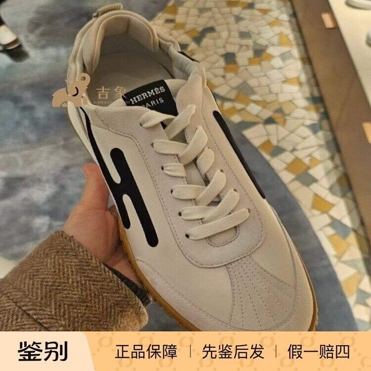 爱马仕2026新款Nappa皮男德训鞋