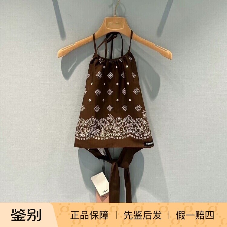 miumiu民族风挂脖吊带度假风