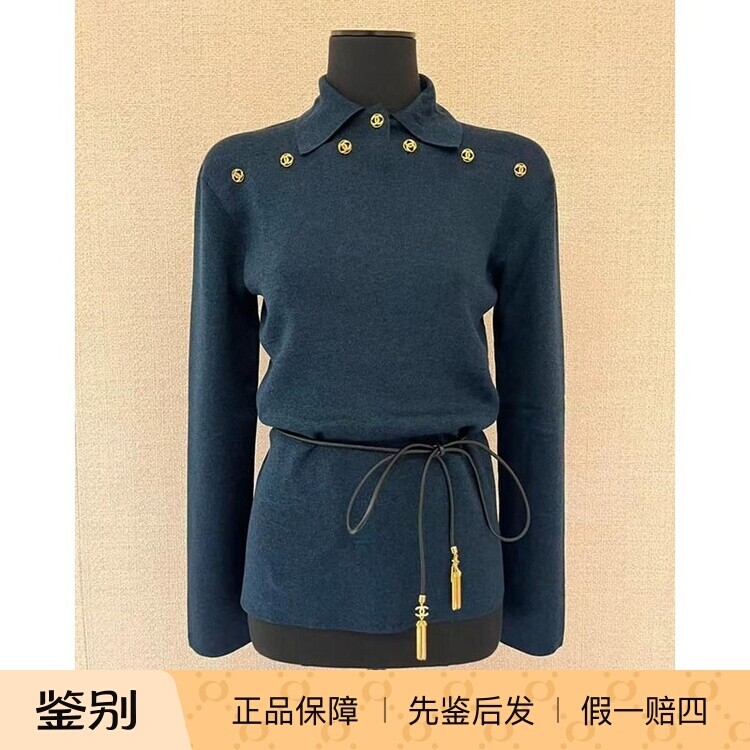 Chanel香奈儿双C海军蓝针织衫