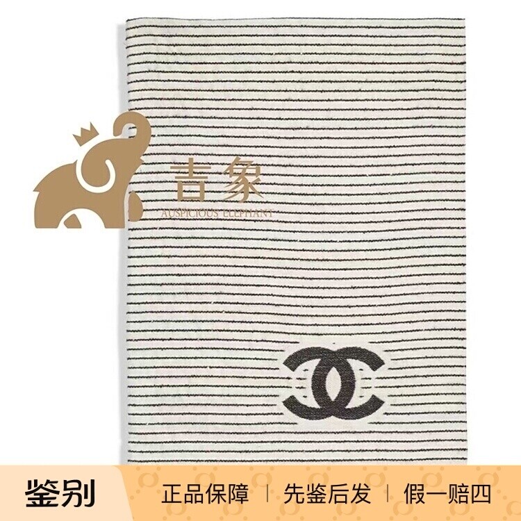 Chanel香奈儿黑白条纹流苏围巾