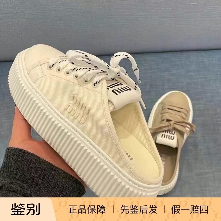 Miu Miu/缪缪25SS新款女鞋帆布厚底半拖休闲鞋饼干 鞋