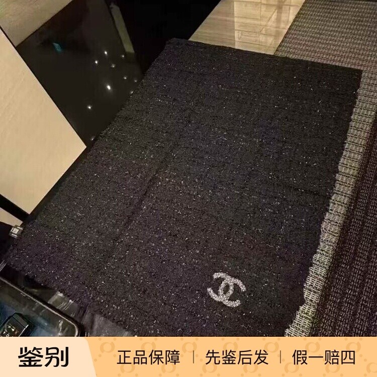 羊毛披肩双C香奈尔2025年秋季