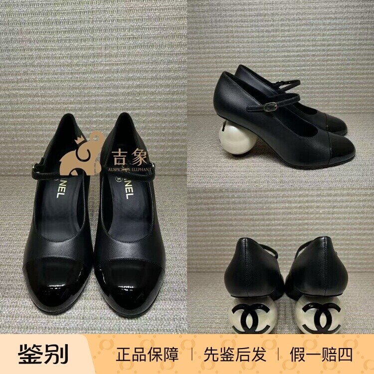 Chanel/香奈儿黑色双C大珍珠鞋