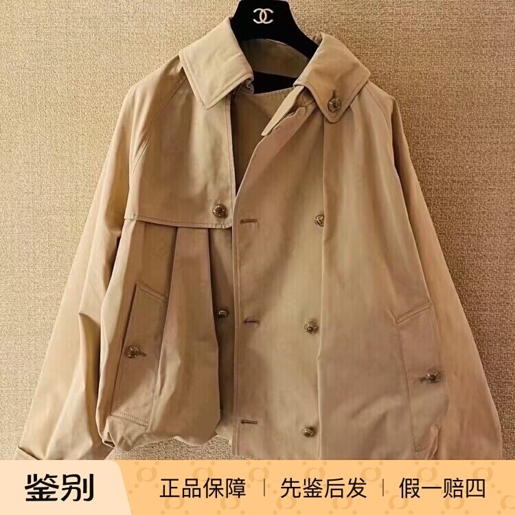 Chanel/香奈儿25B新款短款风衣