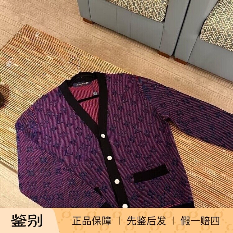LV路易威登2025新款男装MONOGRAM 光栅效果提花开衫外套1AGTKS
