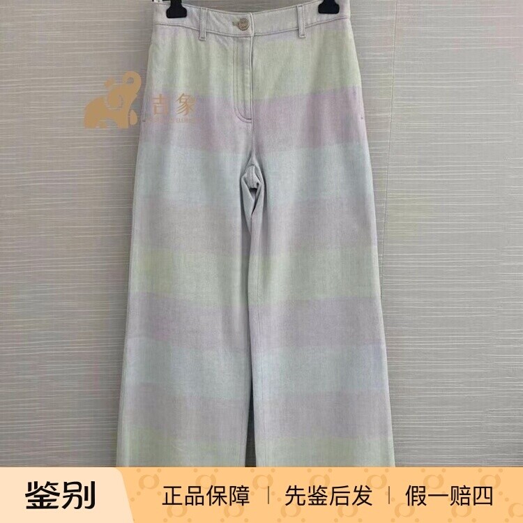 Chanel25新款条纹牛仔直筒裤