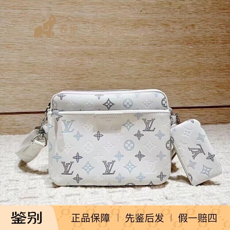 LV2026新款牛皮Trio邮差包