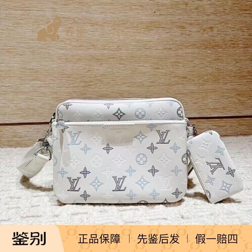 LV2026新款牛皮Trio邮差包