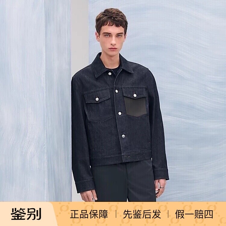 Hermes爱马仕牛仔夹克外套