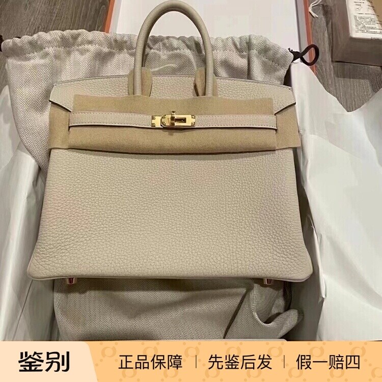Hermes爱马仕女包Birkin25金扣